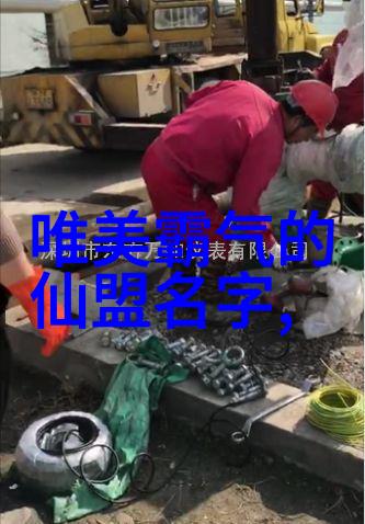 张三丰是不是武当开派的宗师啊仙气飘飘的游戏宗门名字大全