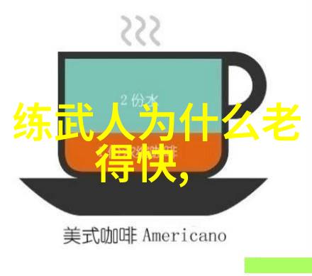 女生帮派之秘密名号
