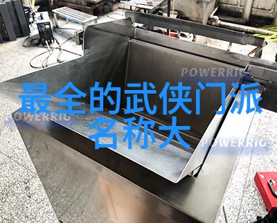 从线条到力量深度剖析每一个击打动作背后的科学原理