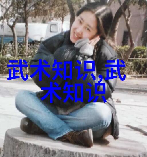 国米首发11人转会费总和与格拉利什加盟曼城的转会费相同足球计算器揭秘背后的数字游戏
