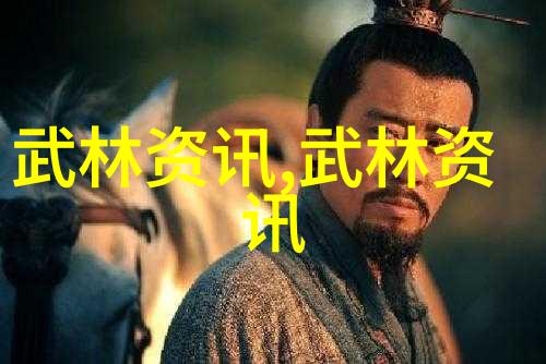 乒乓球场地WTT太原站国乒展现喜忧参半王楚钦周启豪均遭首轮淘汰