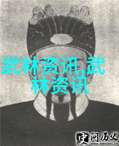 武林十大门派神秘与豪迈的对比