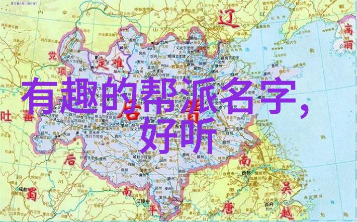 股骨头坏死的哀伤识别早期的痛苦信号