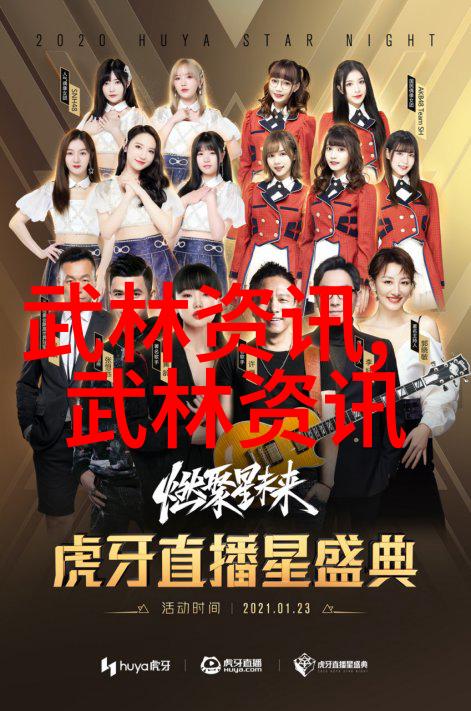 技艺精湛但背后有多重压力深度分析现代时代中的运动员