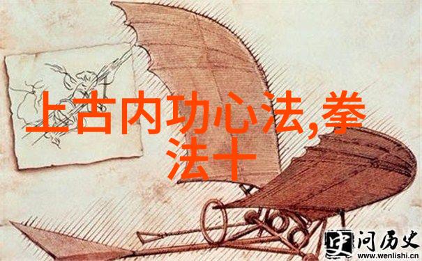 太极拳身气意习练述要探索学武术最佳年龄在自然之中-程元江