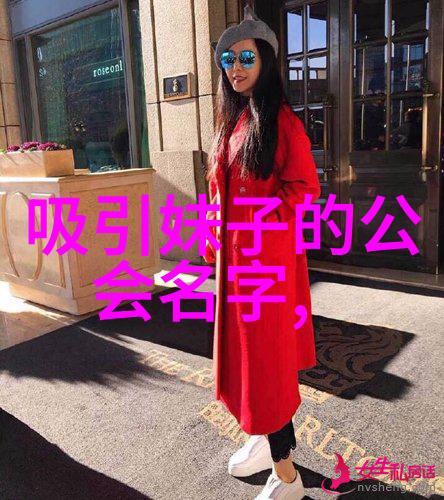 促进可持续发展与经济增长之间在医疗器械领域怎么平衡