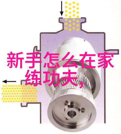 云霄宗门