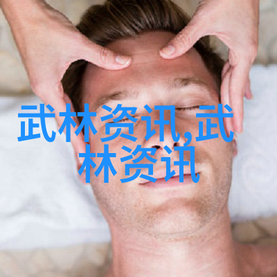 医疗器械招商网引领私人健身教练Wecoach双管齐下强化健康生活