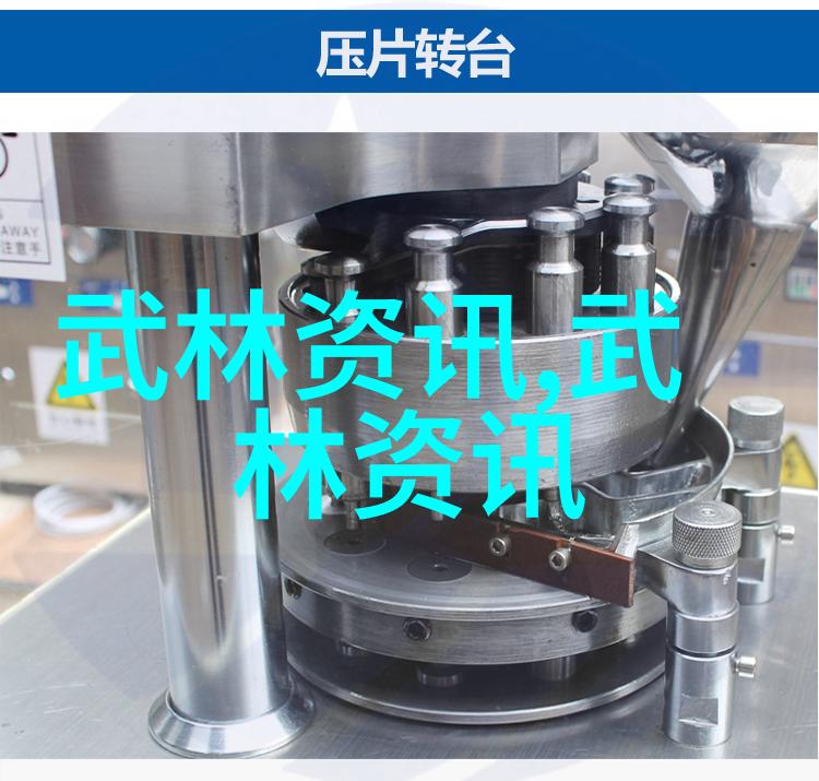 史上最好听的帮会名字风云绝尘津门五行通背