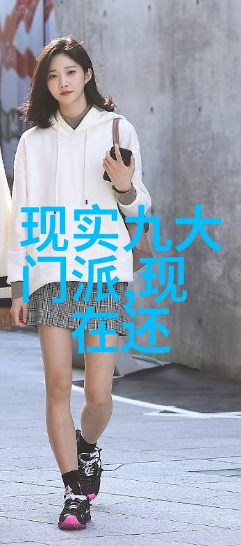 天师同萌会我和你一起探秘萌宠世界的神奇之处