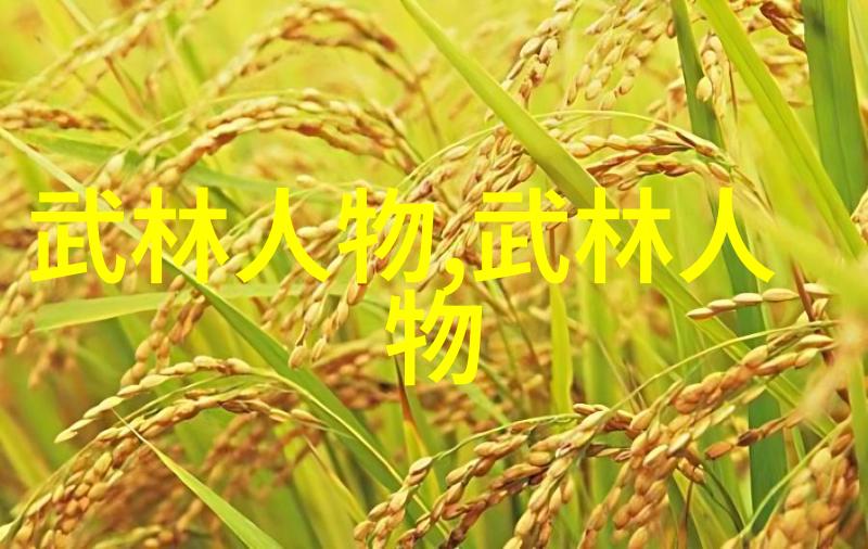 地大登山队五一选定姜桑拉姆峰