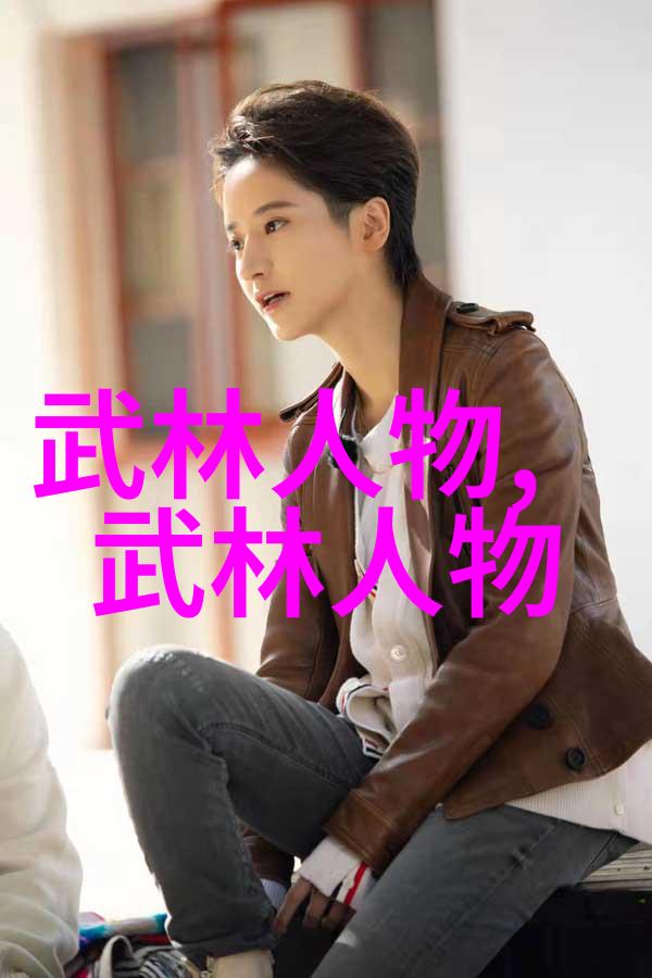 武术刚开始练什么寻找内在的力量与韵律