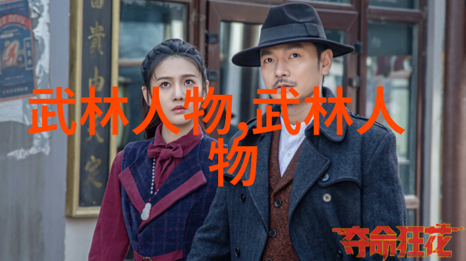 梦幻阵营穿越时空重温记忆