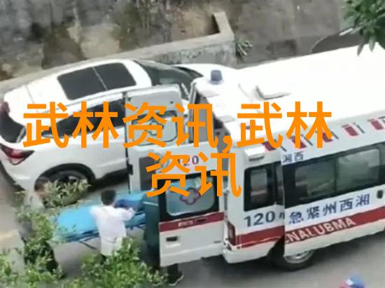 社会中13岁女孩游泳时泳衣带子断了竟然裸泳腊八强身治病