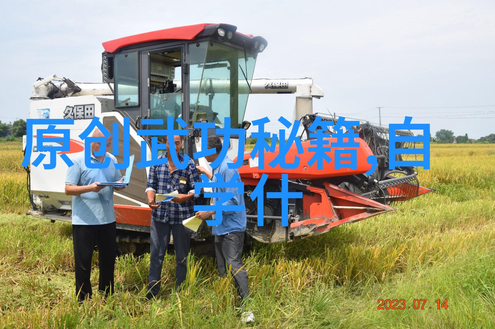 武功秘籍网揭秘太极拳步法的奥义