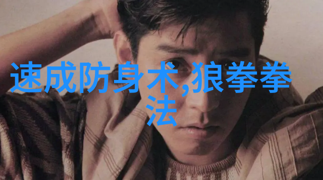 星辰大海梦想无限创造你的霸气仙盟名字