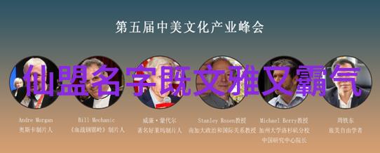 太极流动简易24式的诗意编织