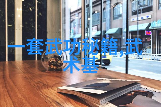 江苏武林门派探秘揭秘扬州七十二家子