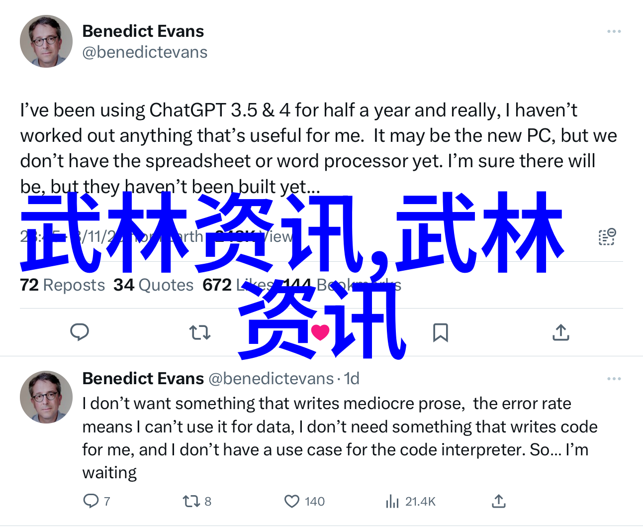 太极拳中的虚实之道一拳打碎砖石需要多久