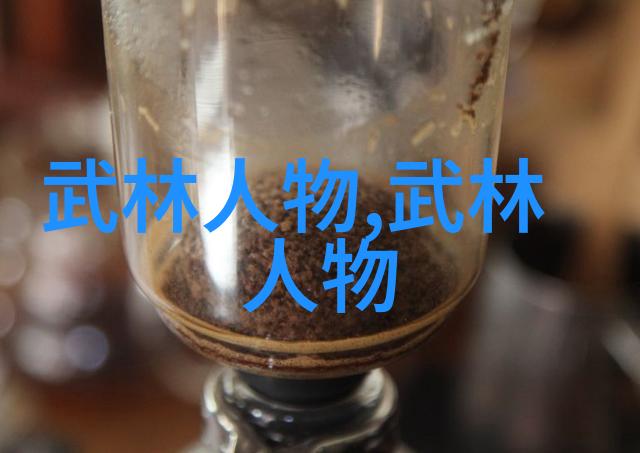 非物质文化遗产普查新发现 一代跤王隐身郑州
