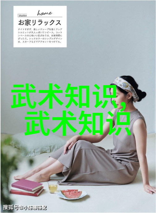 在安徽有没有武林门派的功力拳