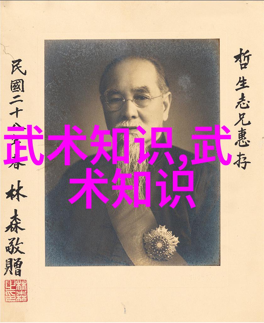 霸道文雅双雄会