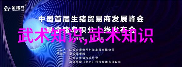 探索仙踪林的秘密官方网址带来的免费体验