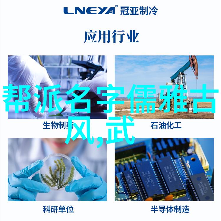 武林秘籍江湖绝学篇