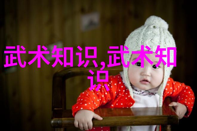 武林绝学排行揭秘金庸神功的巅峰之作