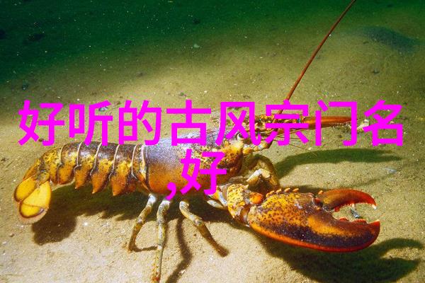 武林十大门派之争哪个武功更为绝世神通古剑奇谭笑傲江湖天龙八部
