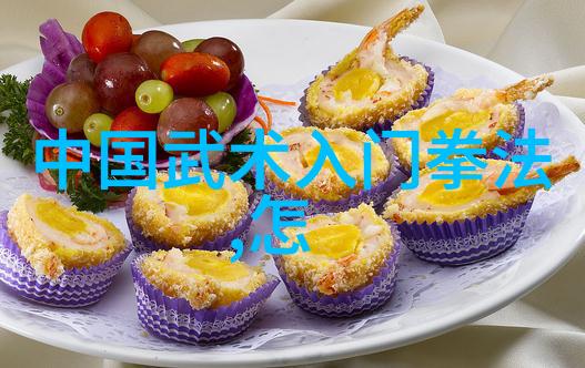浪荡女天天不停挨CAO日常视一场无尽的都市冒险