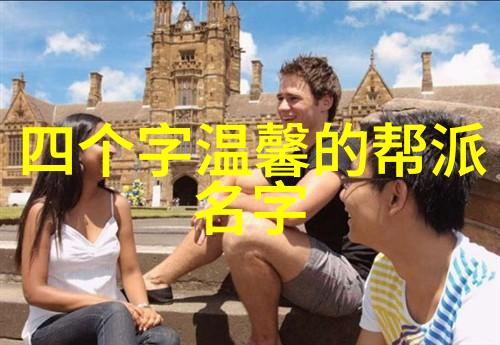 新乡乒乓球赛事最新消息2023年陈幸同3-0木原美悠伊藤美诚晋级16强