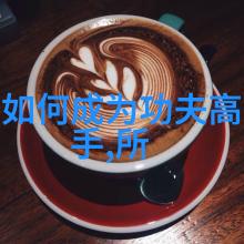平山飞扬一举多得的胸肌与核心健身法在阳光下哑铃如同翱翔天际的鸟儿一手轻拈一抖百动打造出坚实而有力的