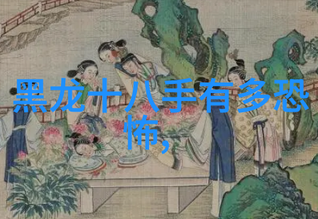 好听的公会名字我心中的那份美妙创造一个响当当的公会名