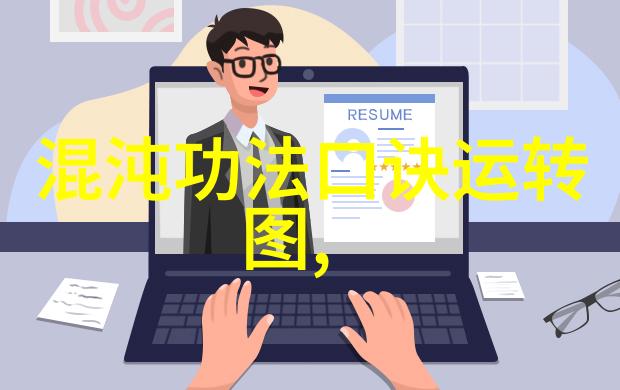 幽梦幽会诗意帮会之古风传奇