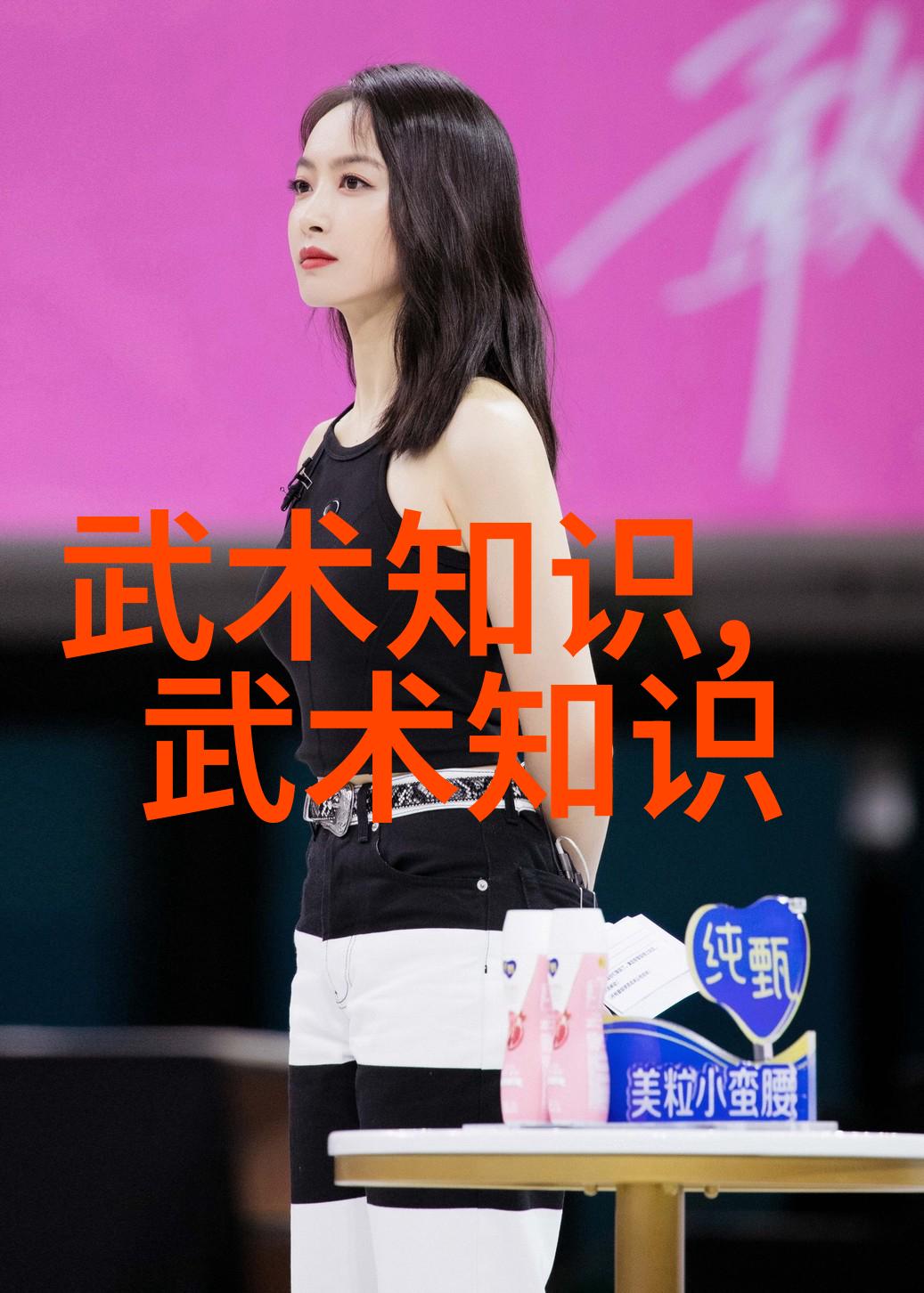 武林十大门派古今传承的巅峰力量