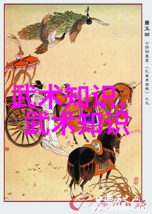 太极拳教程-掌握二十四式简化太极拳图解轻松提高内功
