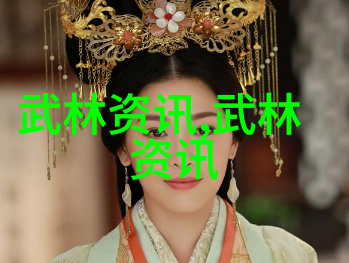 古云流派田家仙风太极拳