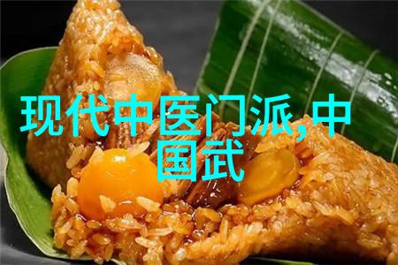 有趣的帮派名字我们这群小混混叫什么好呢
