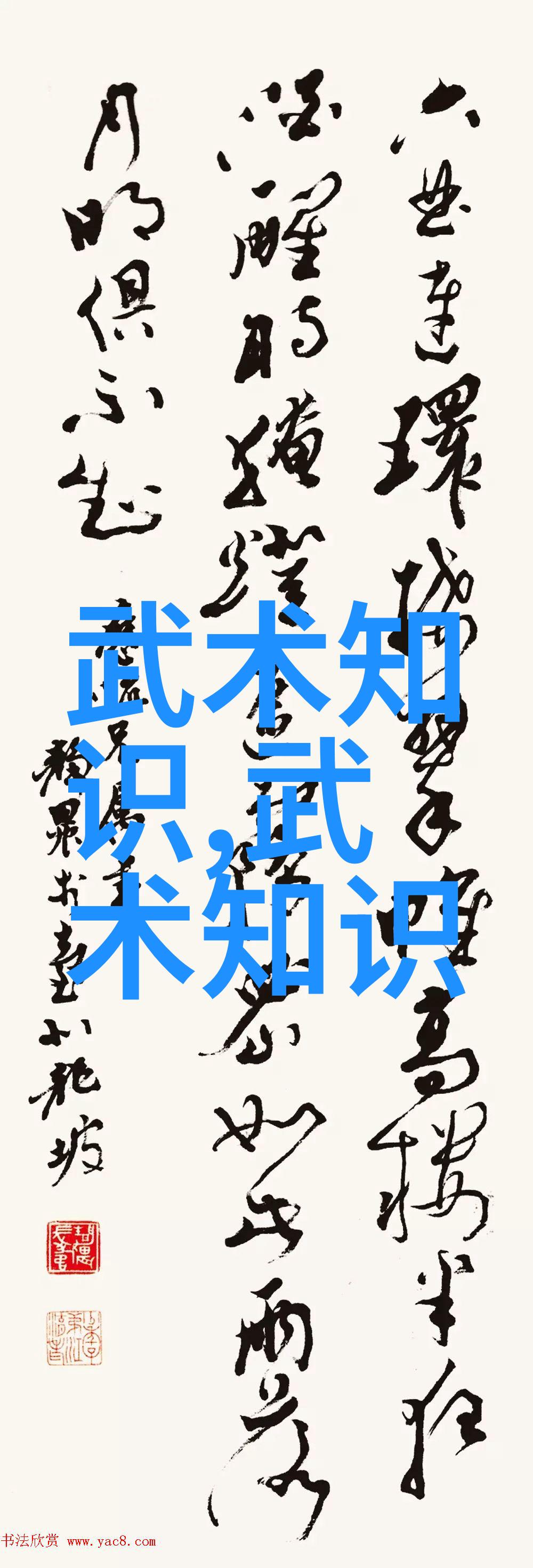 糖尿病患者的饮食之路选择如同行走在轻盈的云端热量低而不失滋养