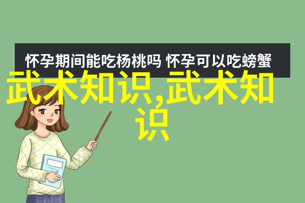 内功外法并重深入探究功夫实战与修炼