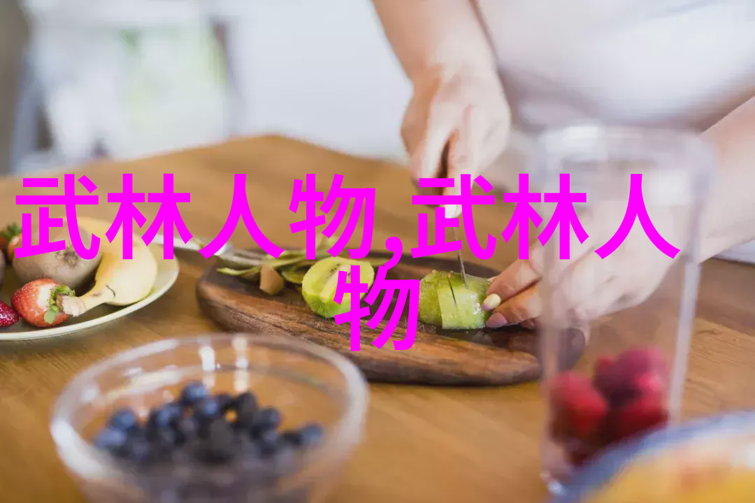 武林秘籍全集中华拳法宝典
