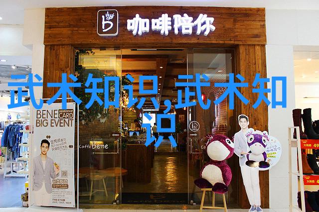 一上一下不停运动免费来一起把体能拉满吧