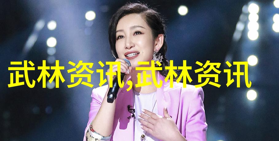 天人合一自然随缘悟透儒释道三教兼容的心理学原则