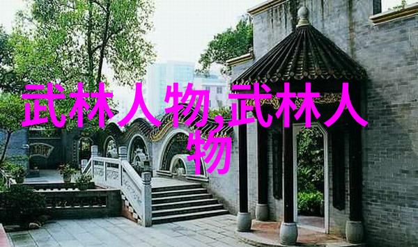 三国风云静水深流中的英雄与智谋