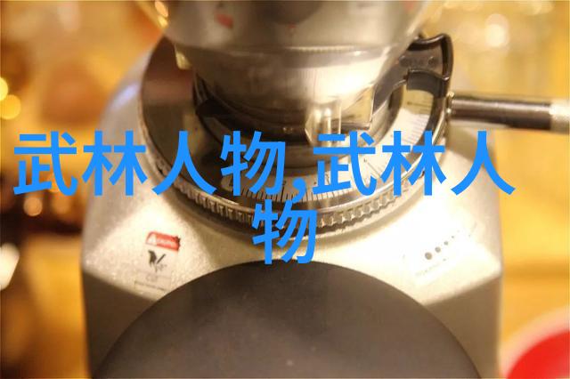 幽梦轻舟诗意帮会的逆袭