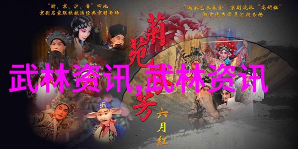 旗帜与工作计划双向提升之道