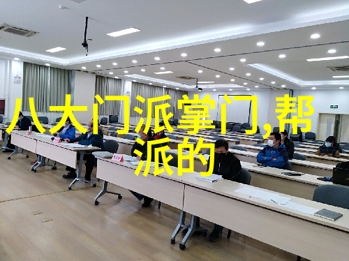 医用器械的未来智能化与可持续发展的融合