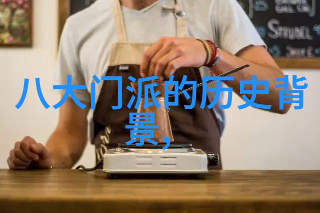 暗影之翼霸气帮派的秘密起源