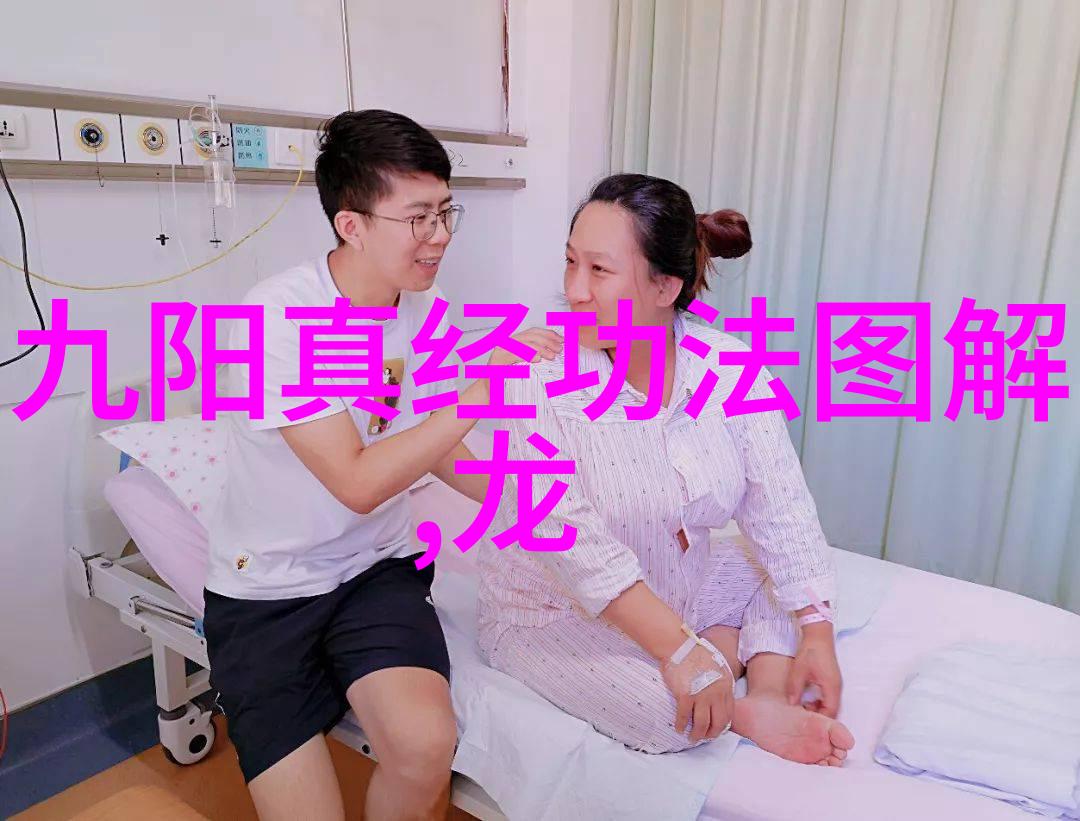 逗比五人团队的门派拳种通背劈挂拳